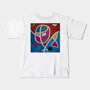 Face Kids T-Shirt